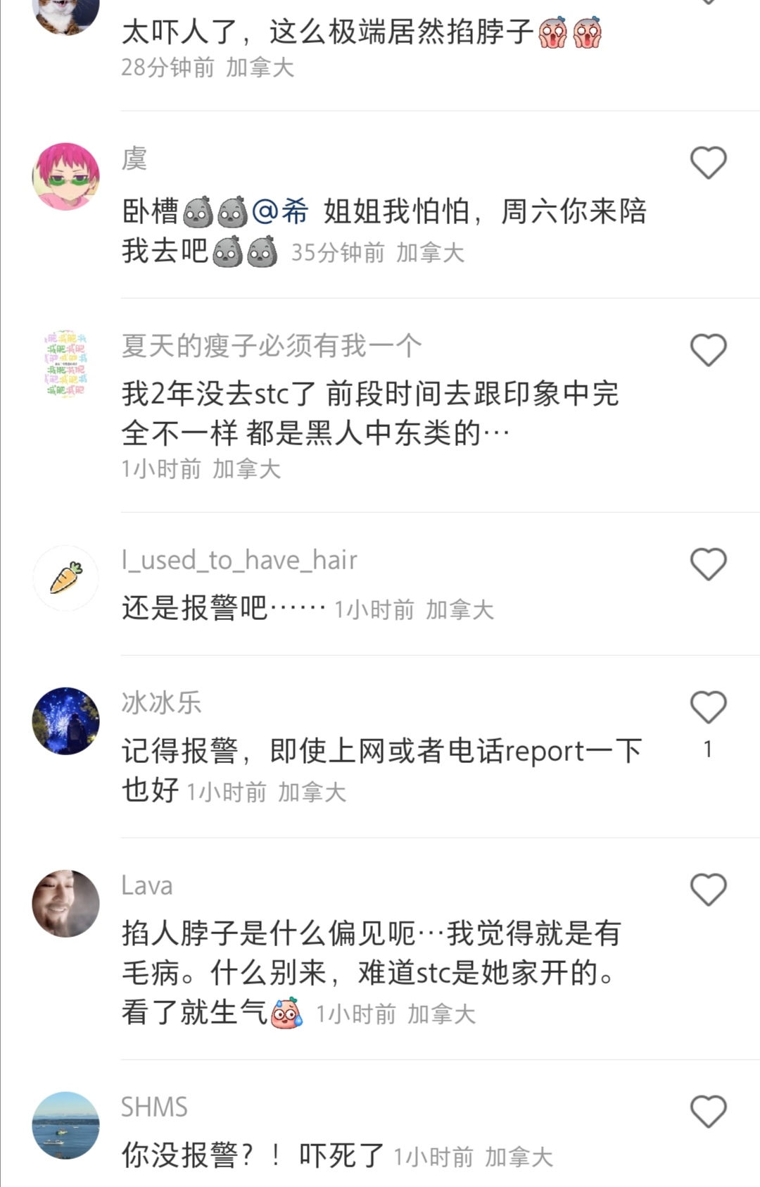 Screenshot_20220923_163106.jpg