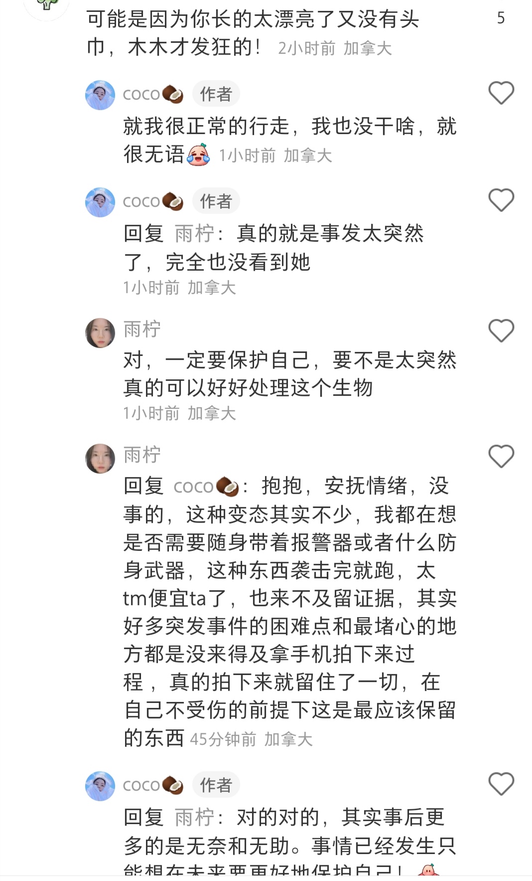 Screenshot_20220923_163027.jpg