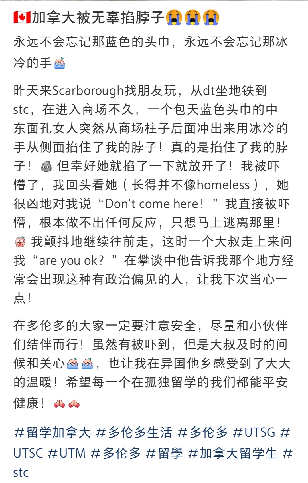 Screenshot_20220923_163003.jpg