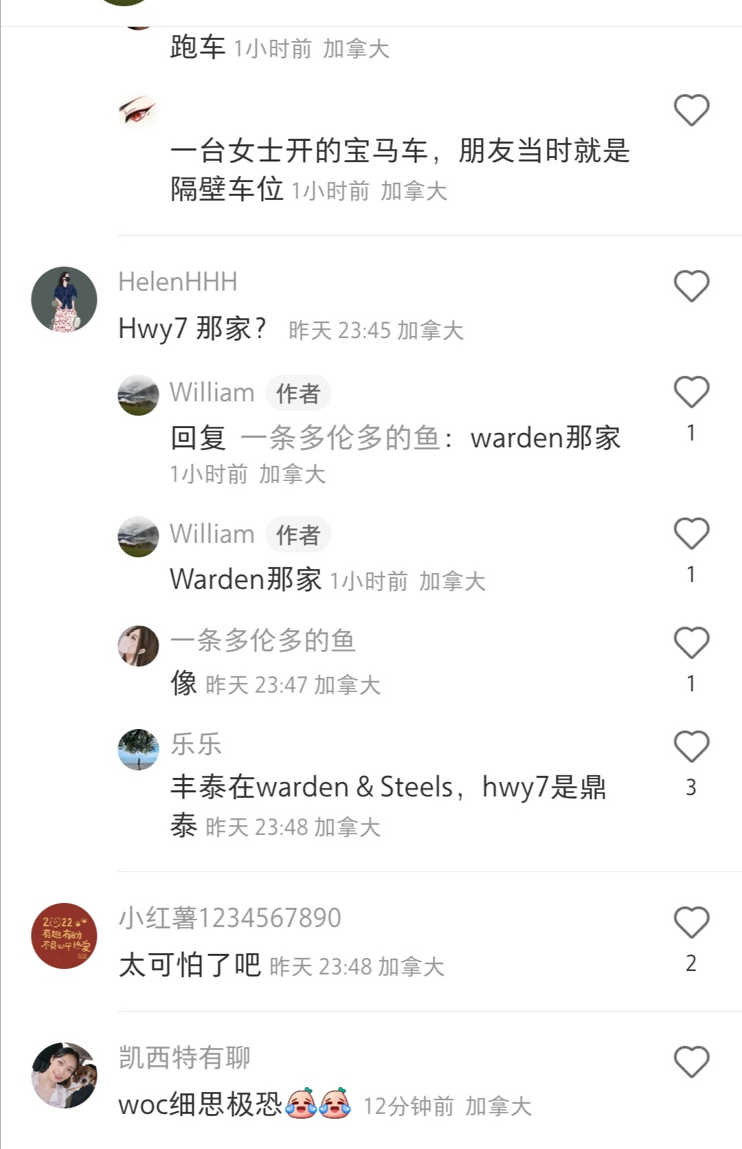 Screenshot_20220927_165330.jpg