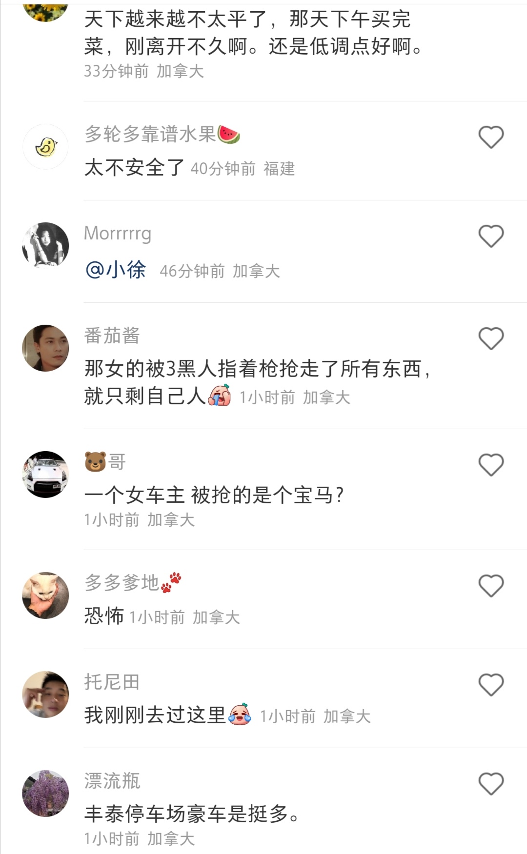 Screenshot_20220927_165351.jpg
