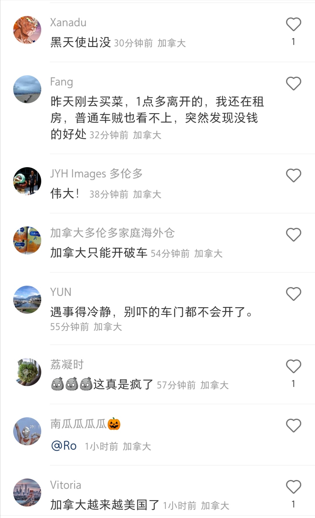 Screenshot_20220927_165557.jpg