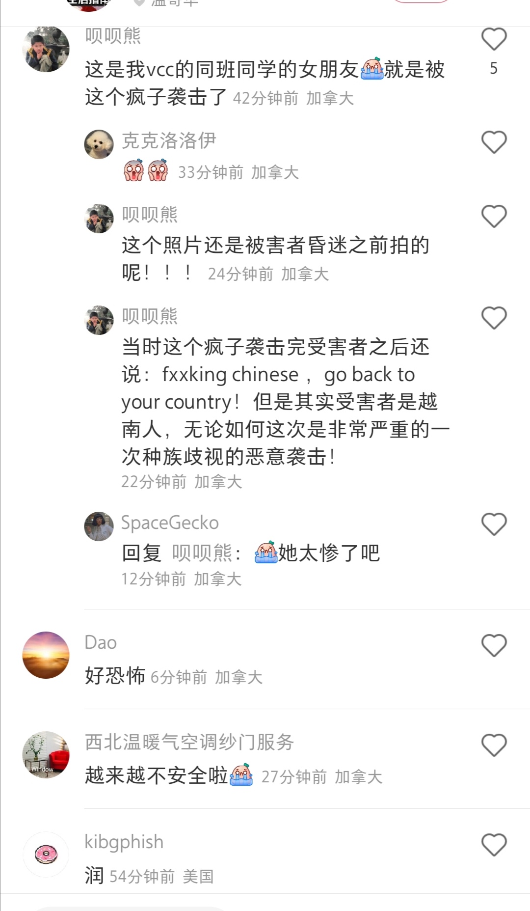 Screenshot_20220928_222804.jpg