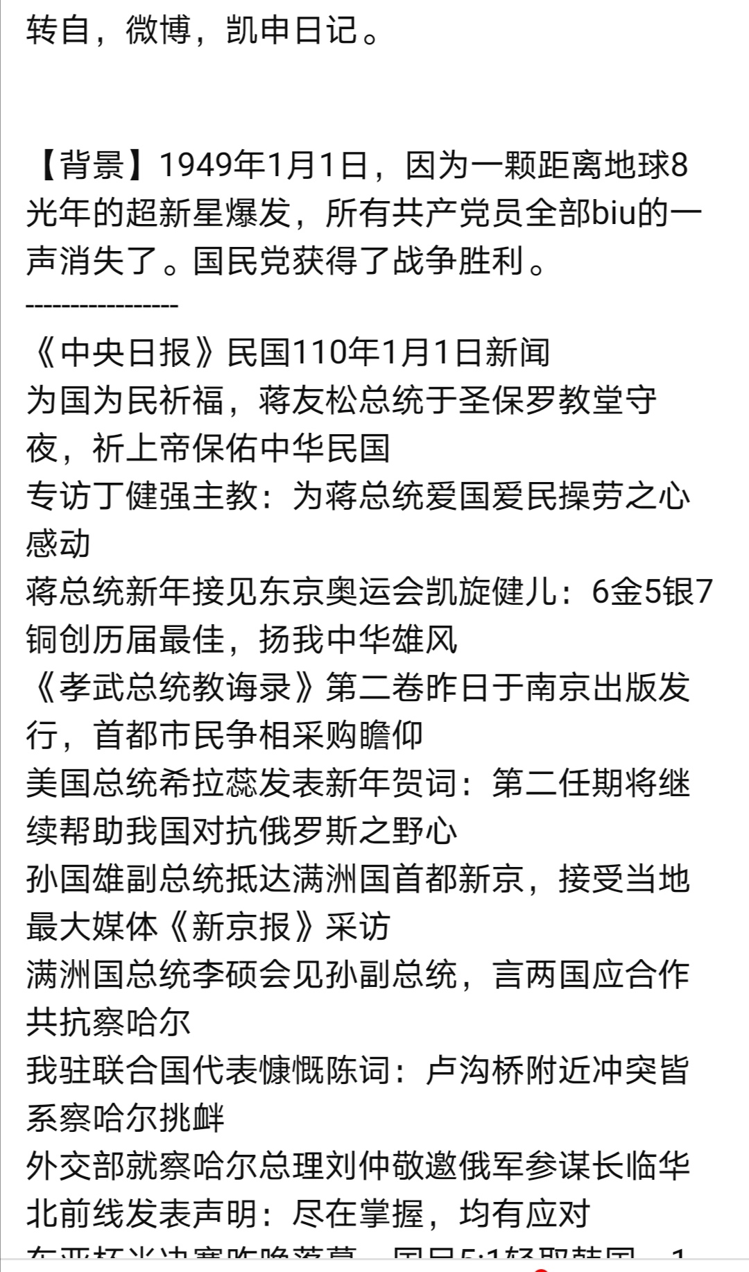 Screenshot_20221027_183138.jpg