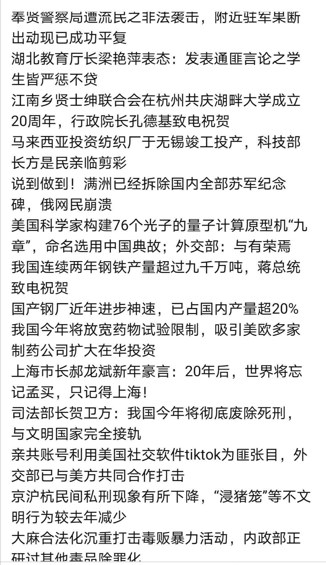 Screenshot_20221027_183342.jpg
