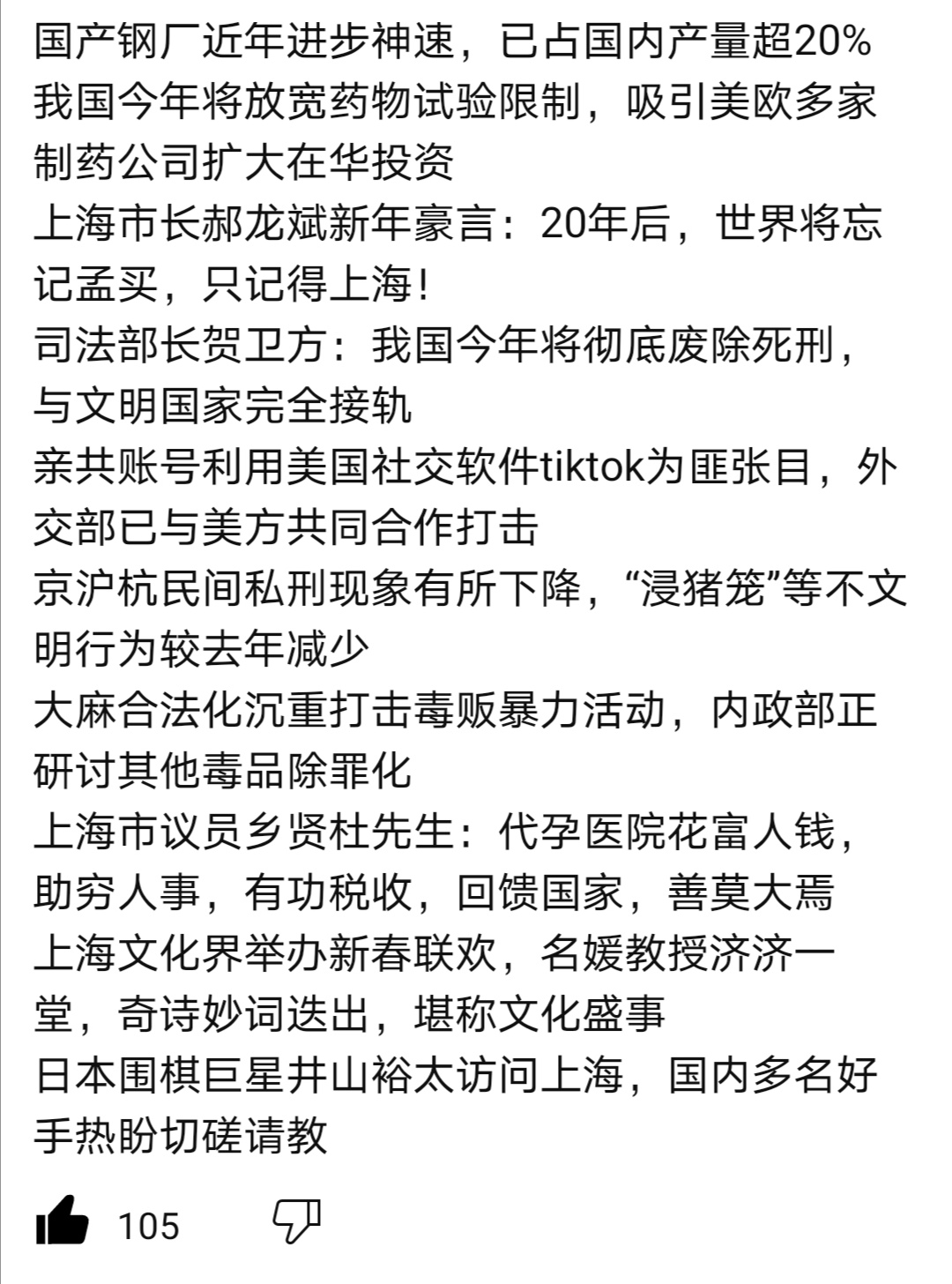 Screenshot_20221027_183404.jpg