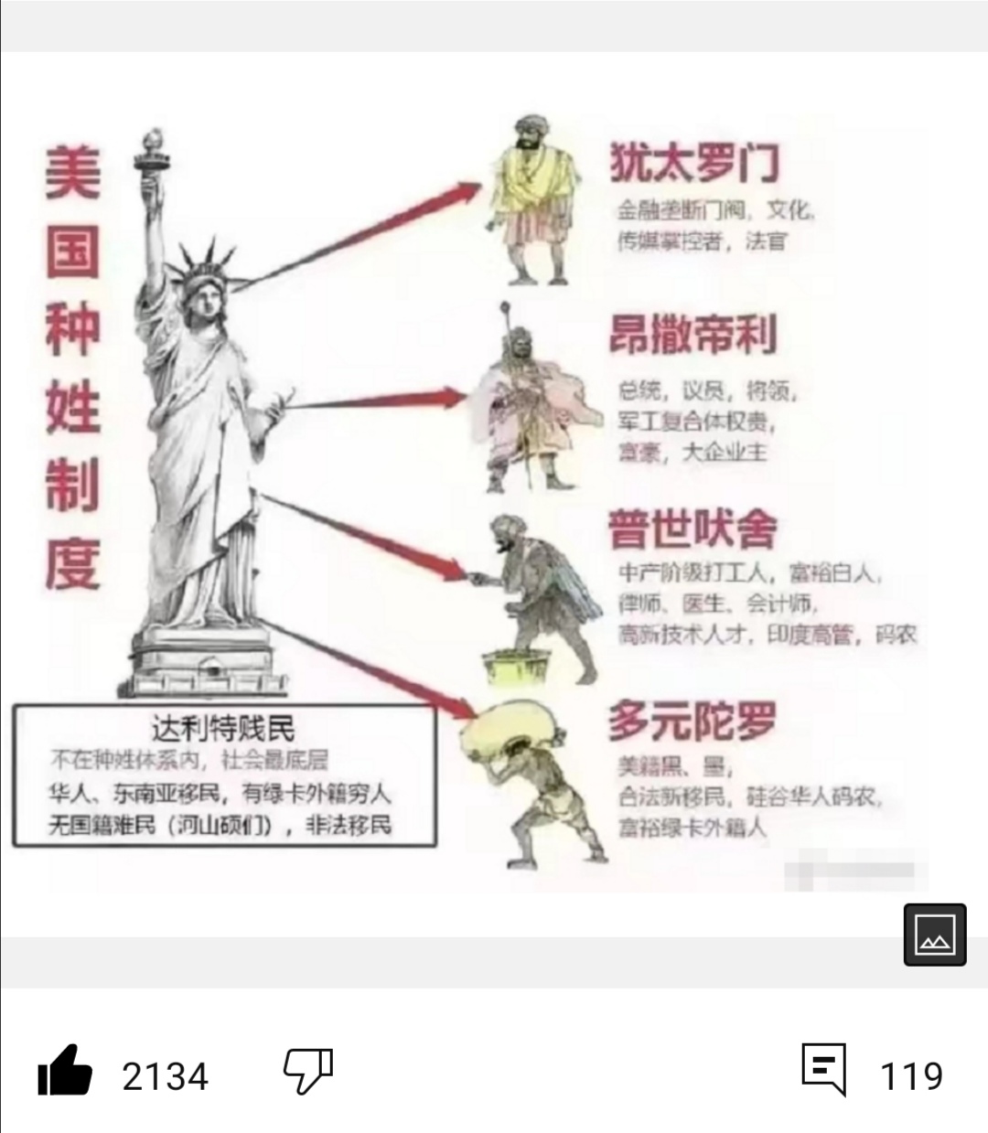 Screenshot_20221106_182913.jpg