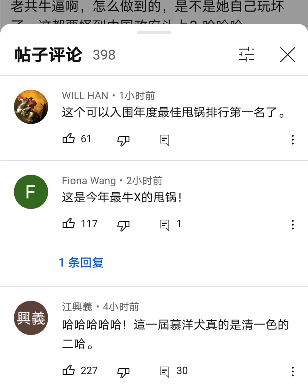 Screenshot_20221115_182447.jpg