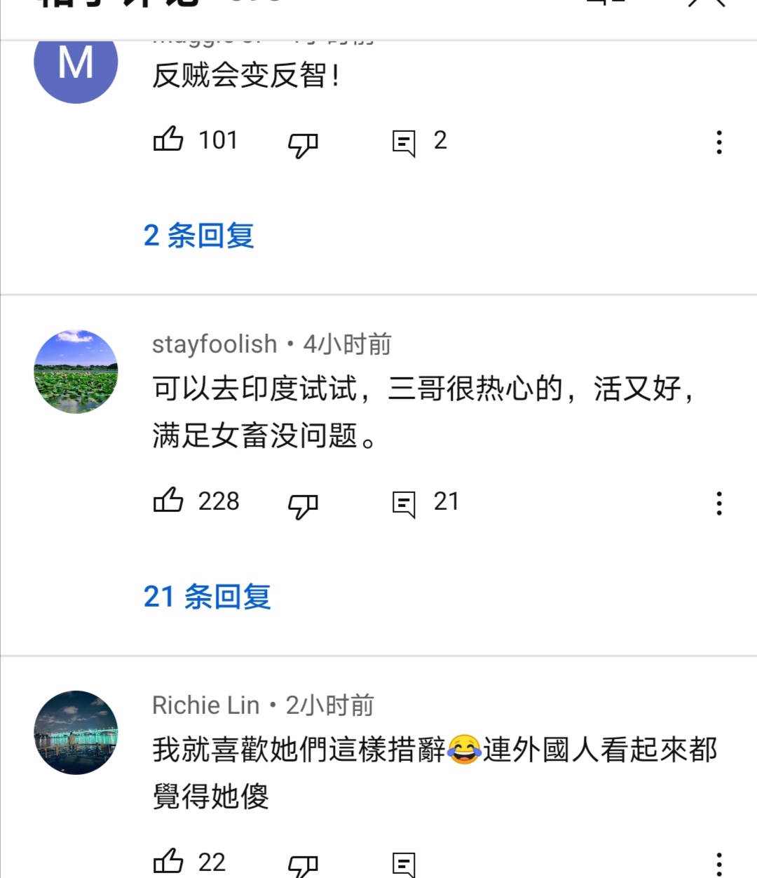 Screenshot_20221115_182536.jpg