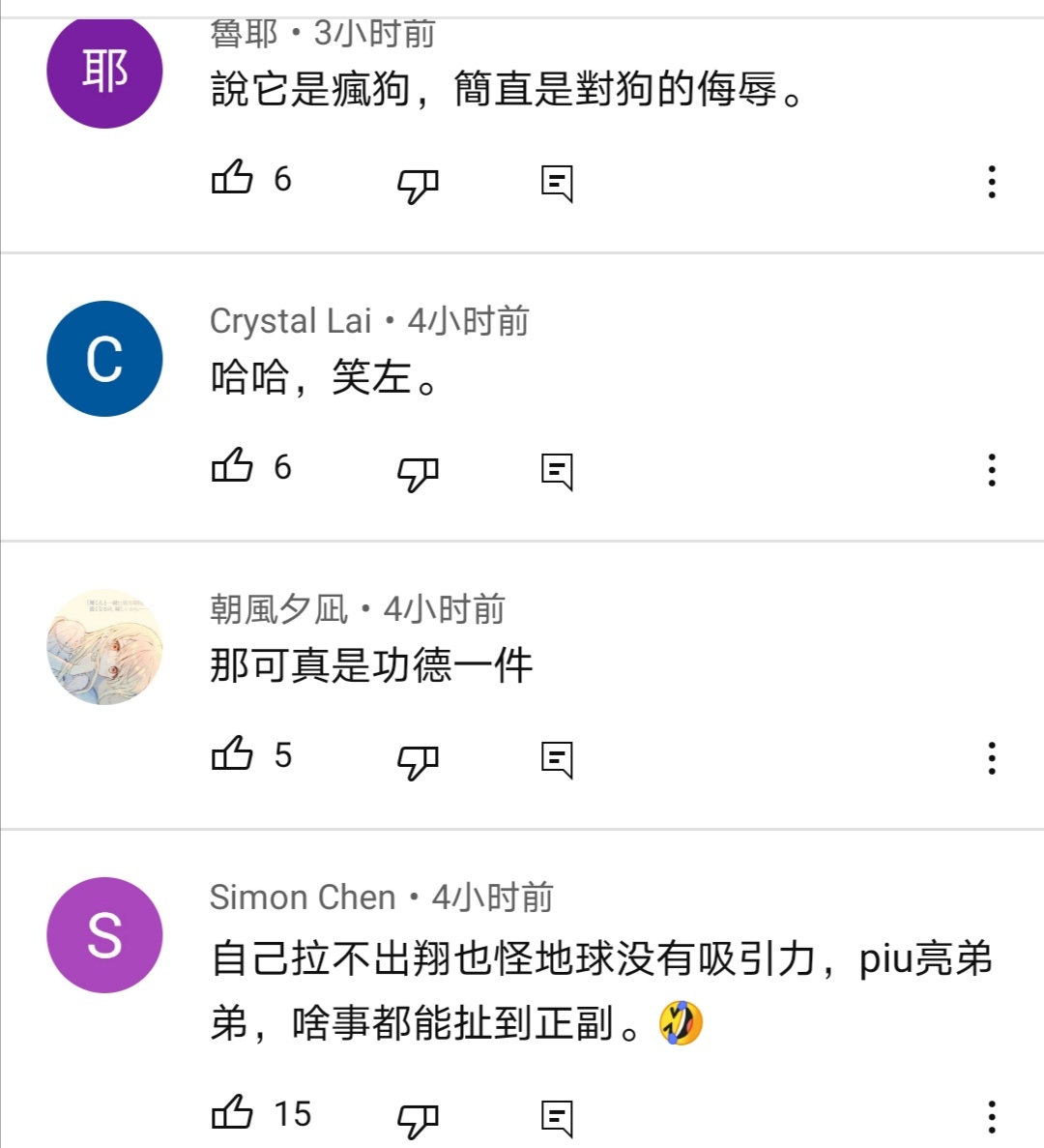 Screenshot_20221115_182611.jpg