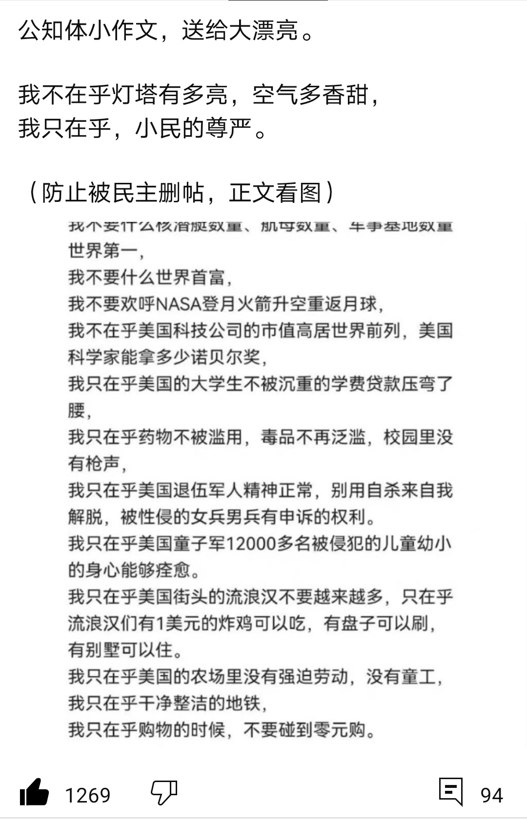 Screenshot_20221121_193513_com.google.android.youtube.jpg