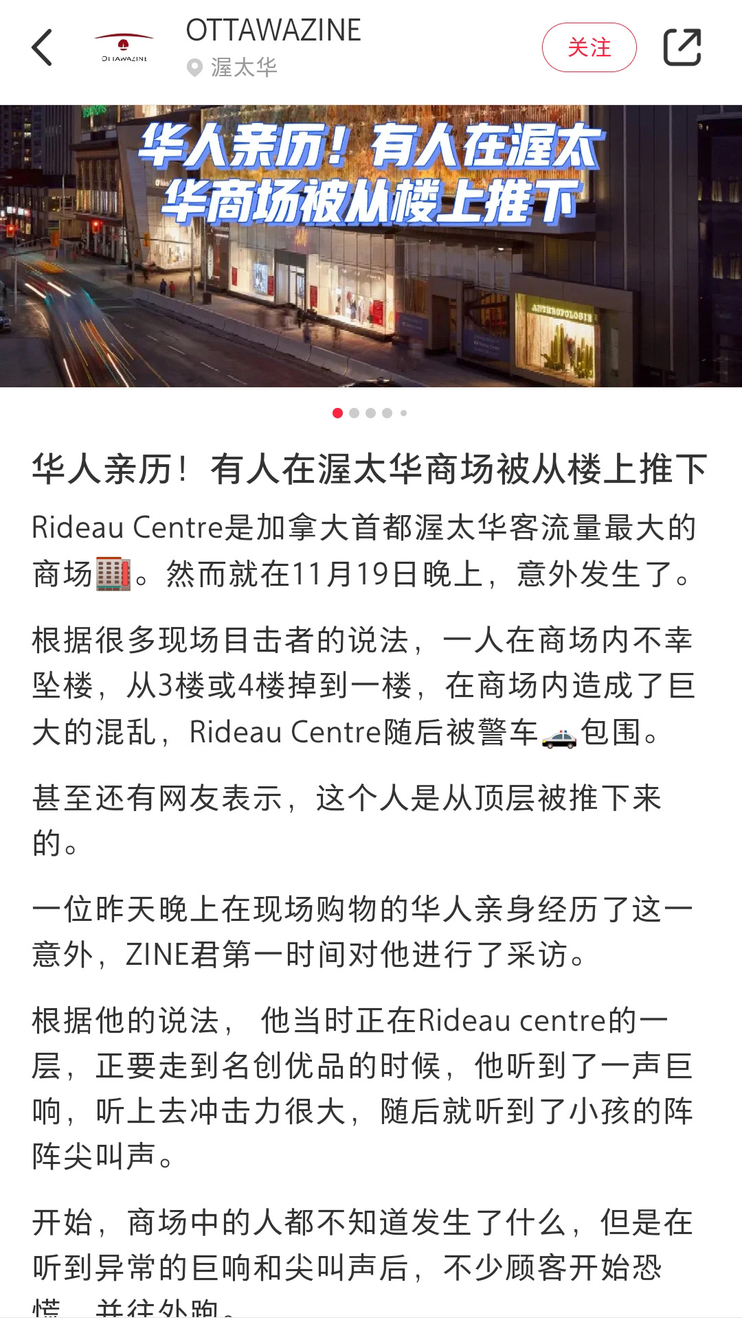 Screenshot_20221121_042343_com.xingin.xhs.jpg