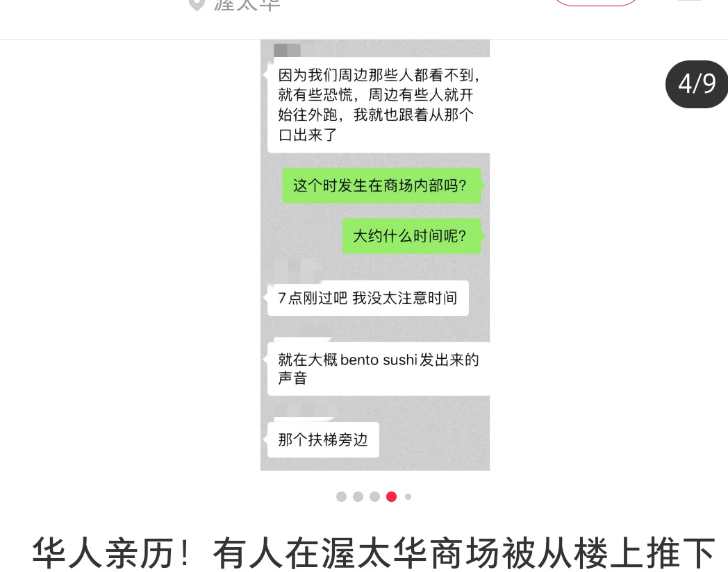 Screenshot_20221121_042411_com.xingin.xhs.jpg