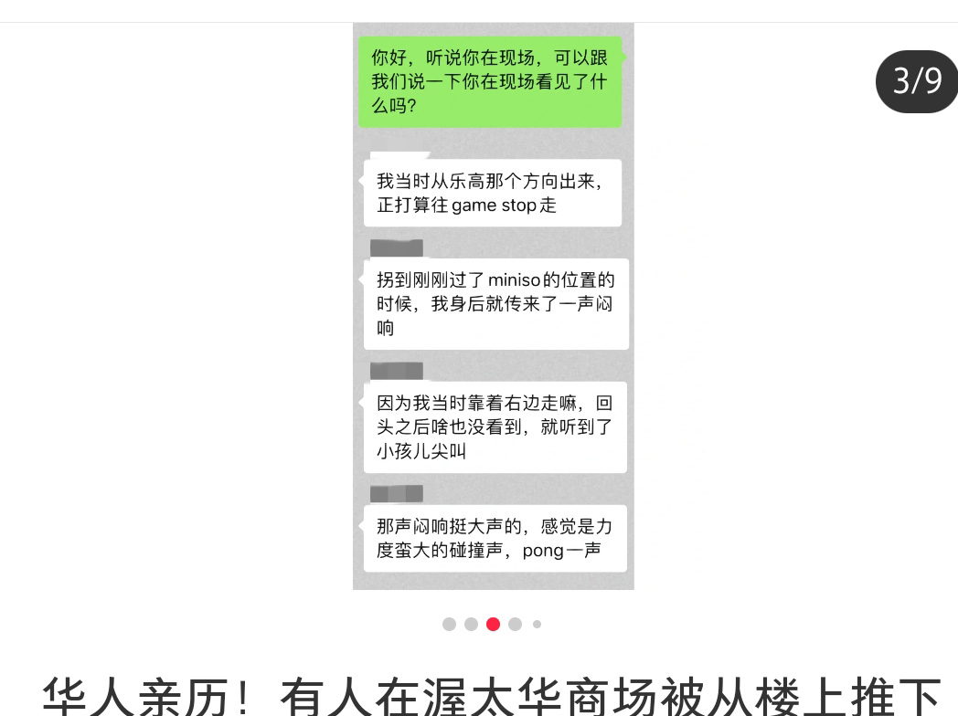 Screenshot_20221121_042405_com.xingin.xhs.jpg