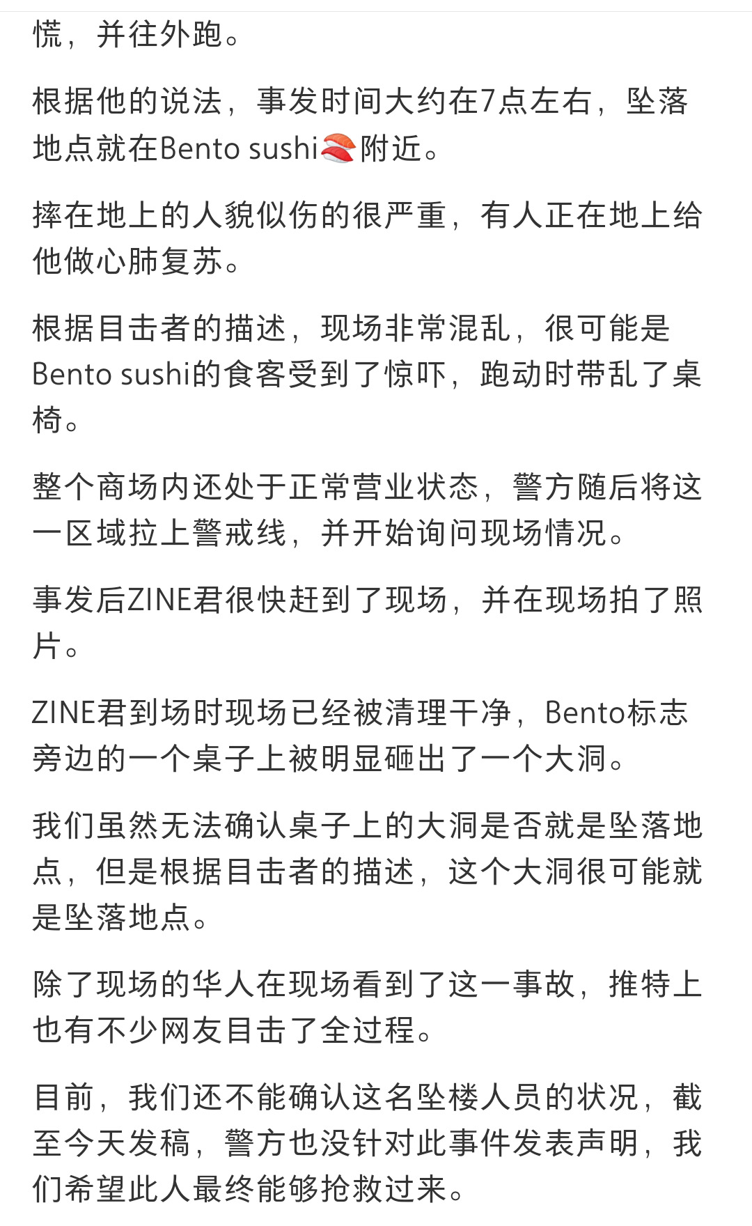 Screenshot_20221121_042357_com.xingin.xhs.jpg