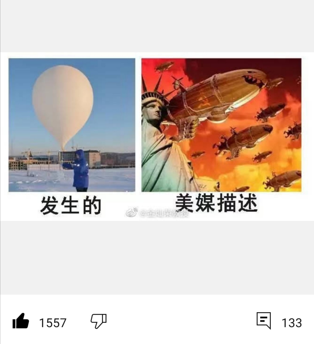 Screenshot_20230206_223037.jpg