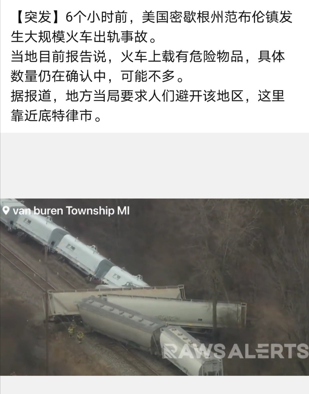 Screenshot_20230217_195525.jpg