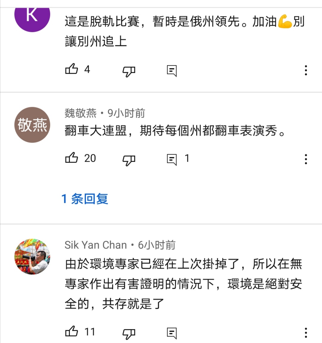 Screenshot_20230305_145018.jpg