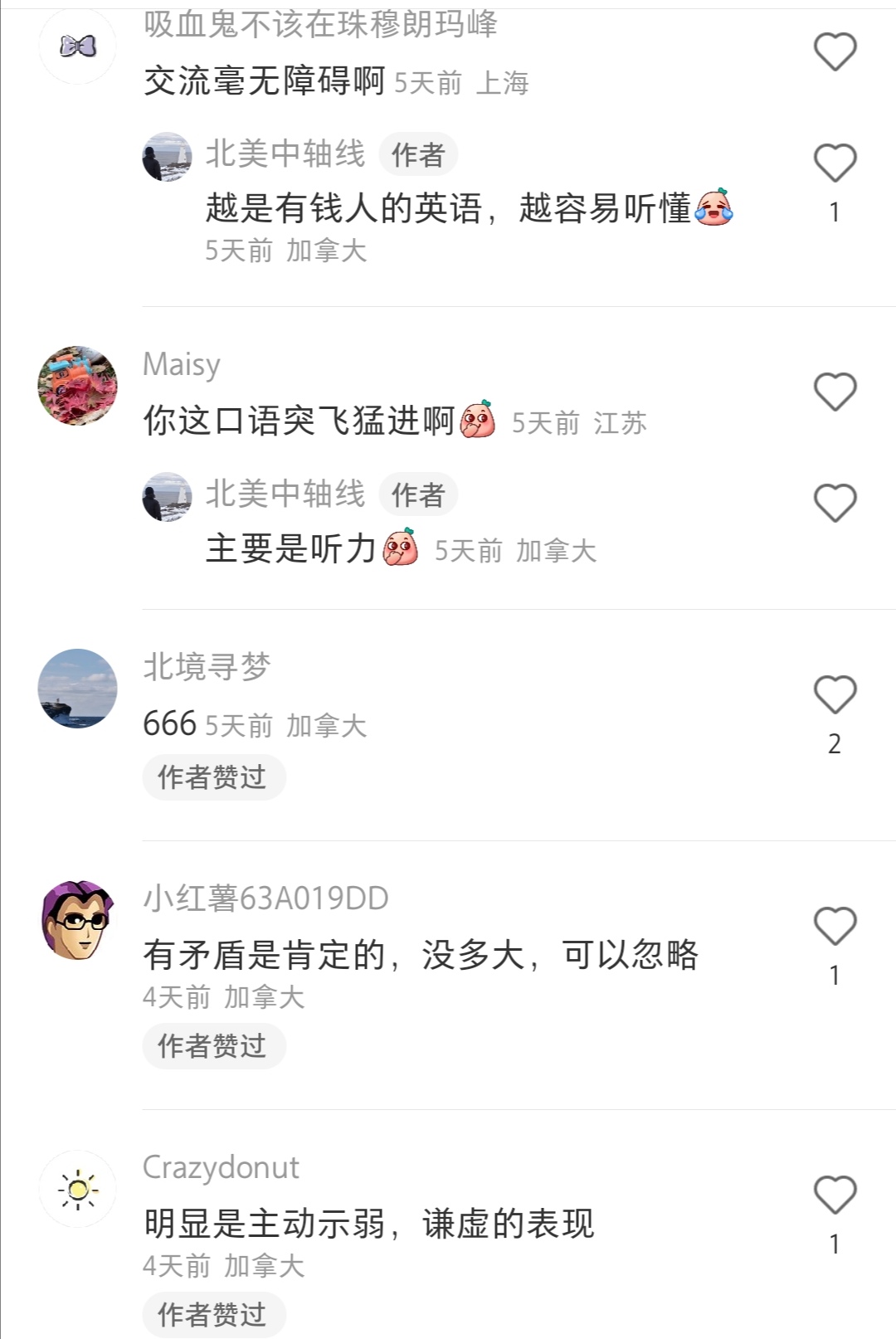 Screenshot_20230323_000540.jpg