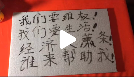 QQ图片20230324193959.png