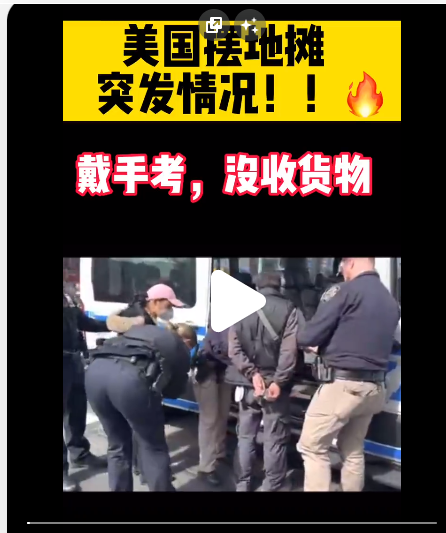 QQ图片20230324193515.png