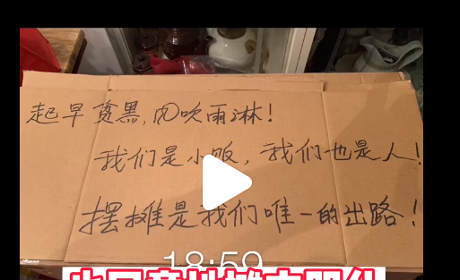 QQ图片20230324193909.png