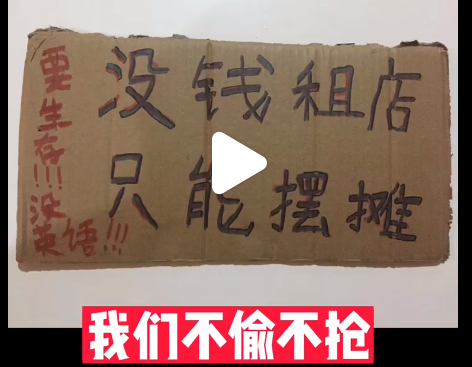 QQ图片20230324194039.png