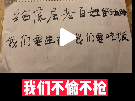 QQ图片20230324194018.png