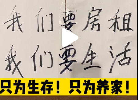 QQ图片20230324194058.png