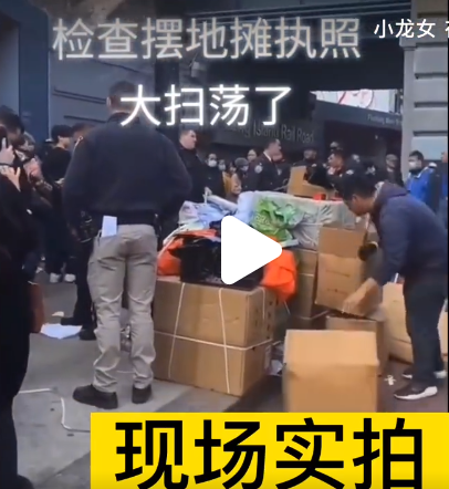 QQ图片20230324194259.png