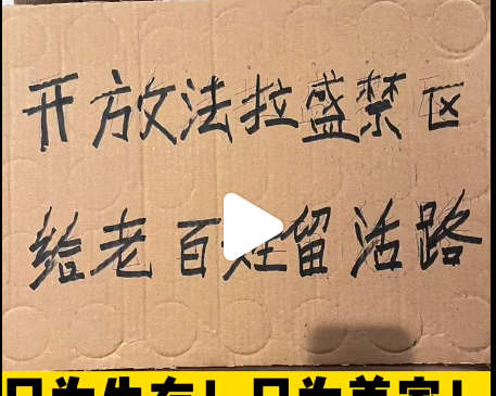 QQ图片20230324194123.png