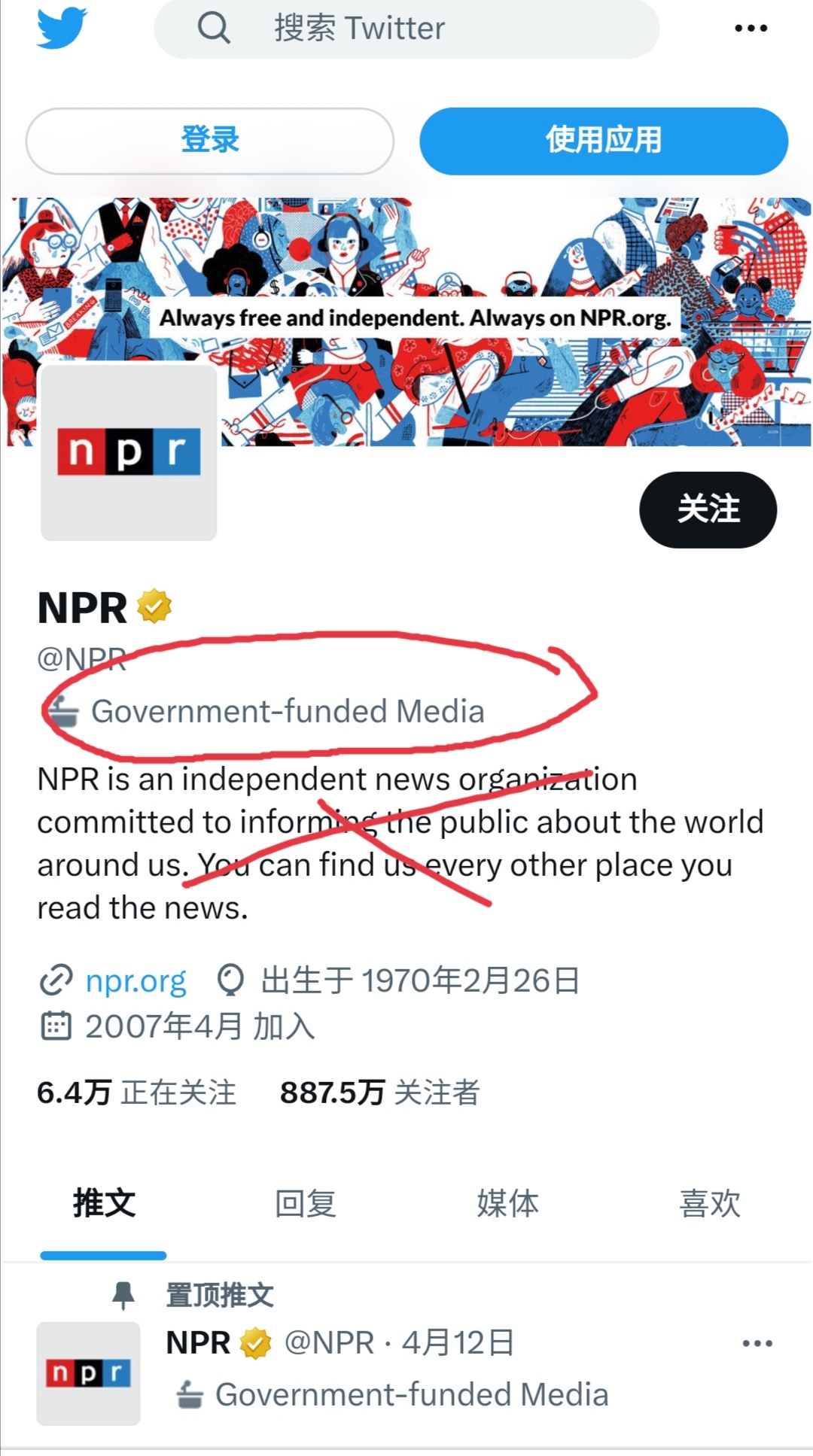 Screenshot_20230416_015026.jpg