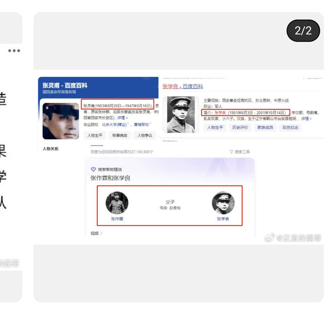 Screenshot_20230816_013317_com.google.android.youtube.jpg