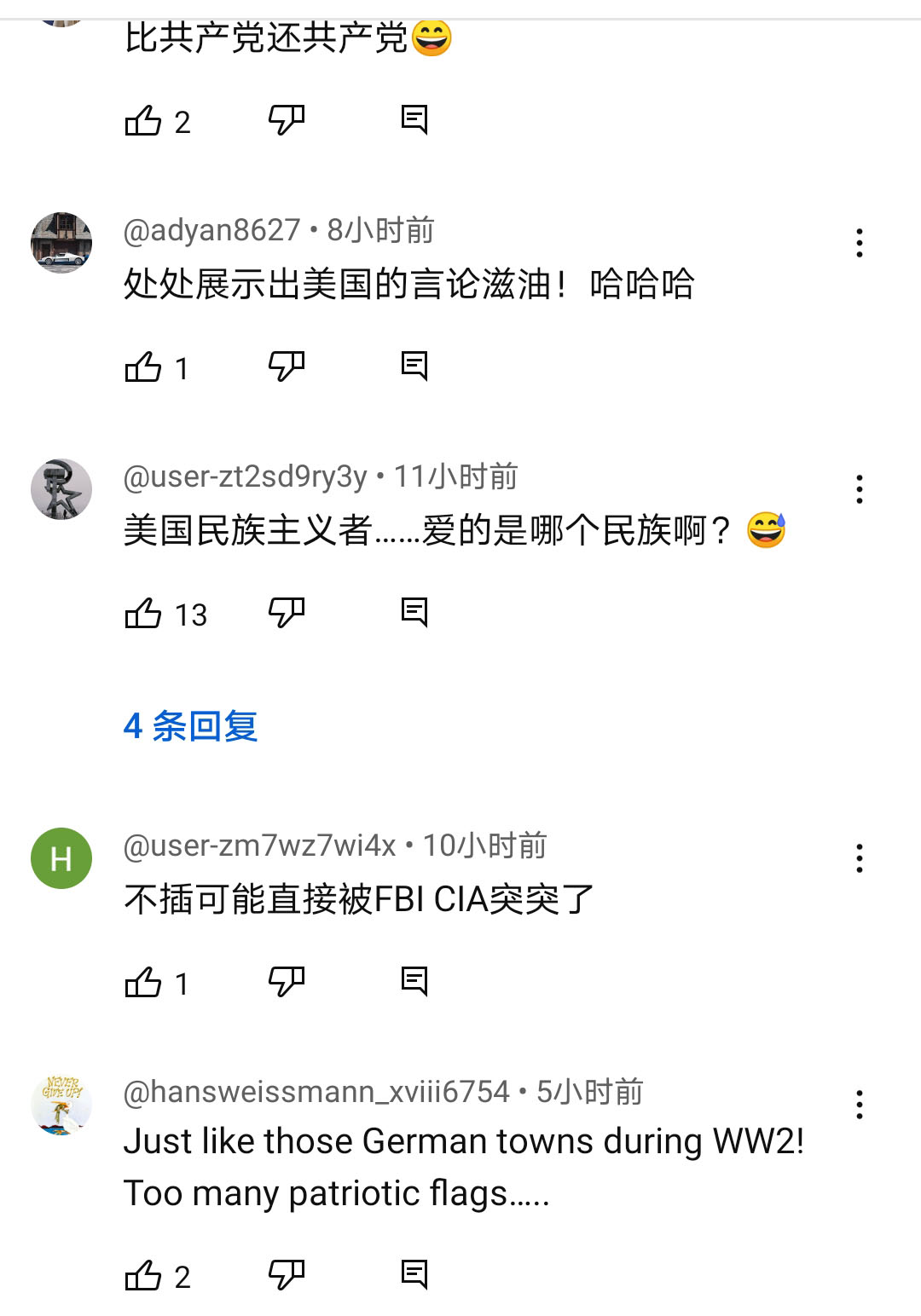 Screenshot_20230815_232215_com.google.android.youtube.jpg