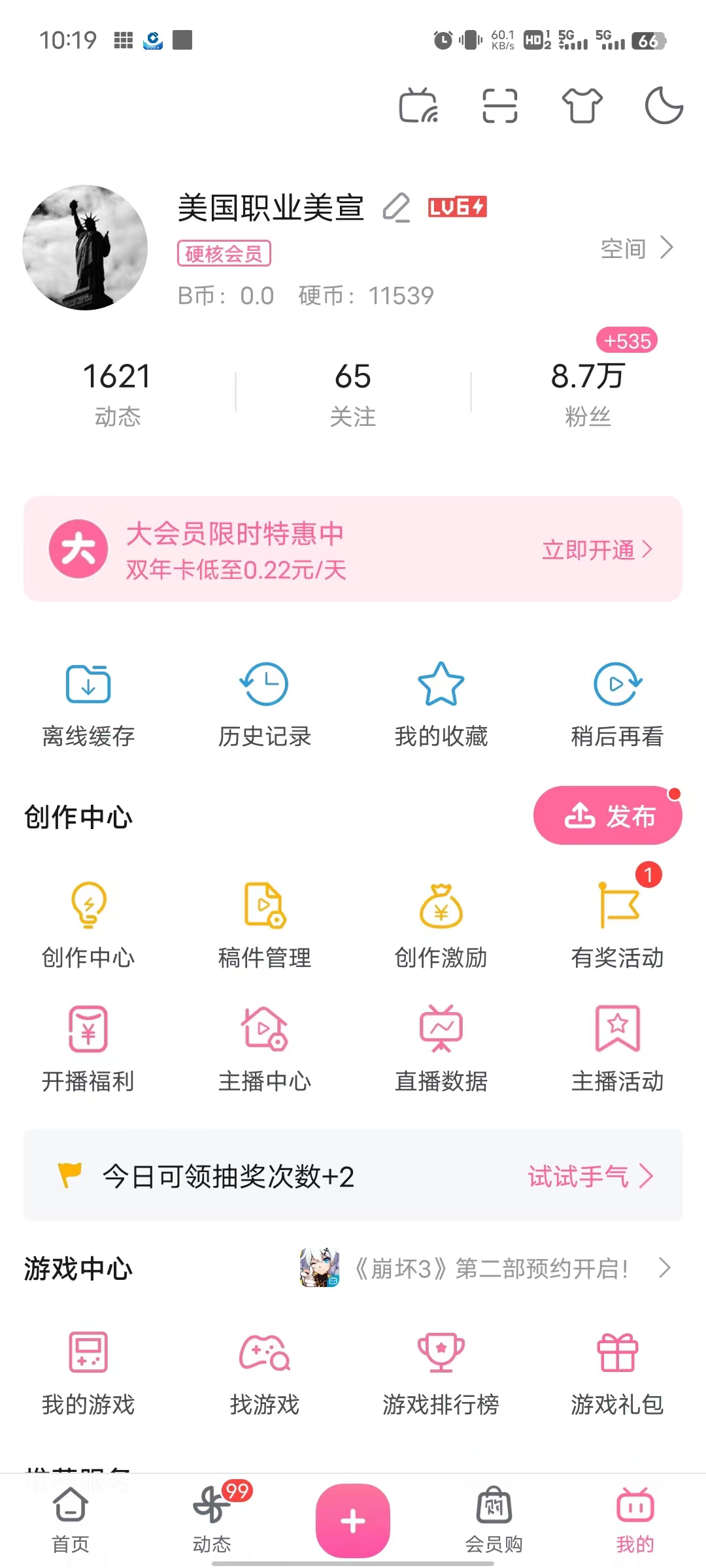 微信图片_20240113101854.jpg