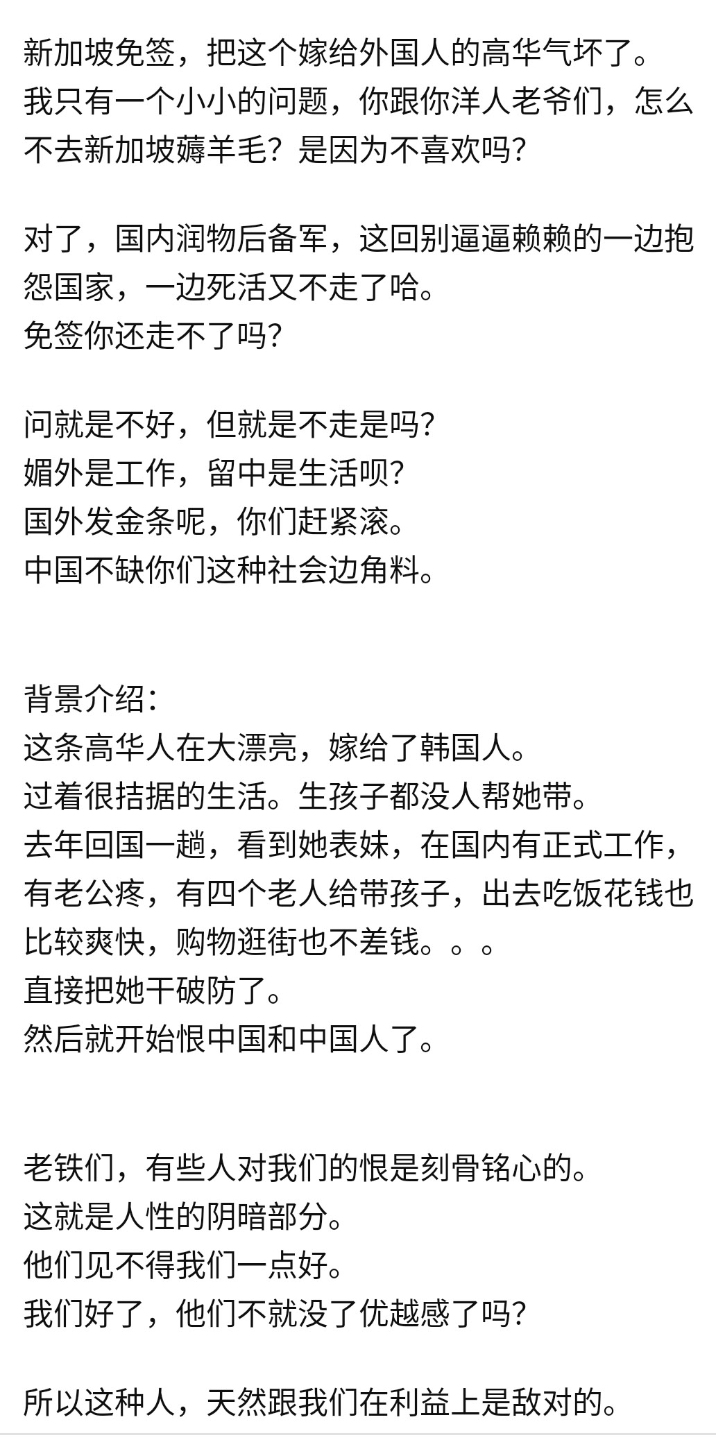 Screenshot_2024-01-29-06-42-31-548_com.google.android.youtube.jpg