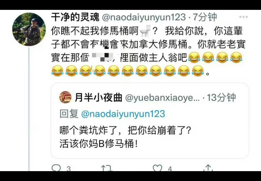 Screenshot_2024-03-07-20-31-03-446_com.google.android.youtube.jpg