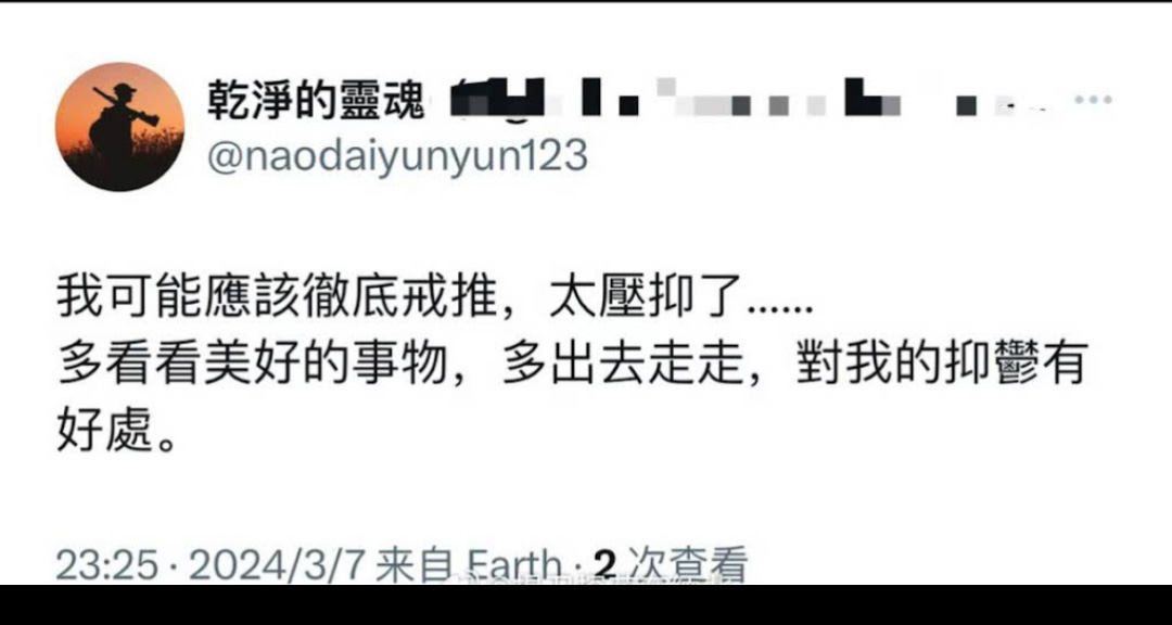 Screenshot_2024-03-07-20-31-10-897_com.google.android.youtube.jpg