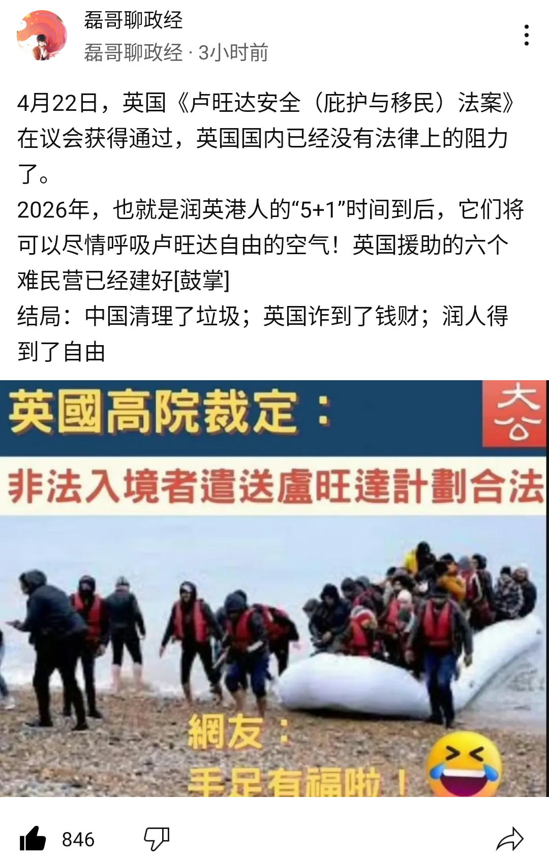 Screenshot_2024-05-12-06-42-30-720_com.google.android.youtube.jpg