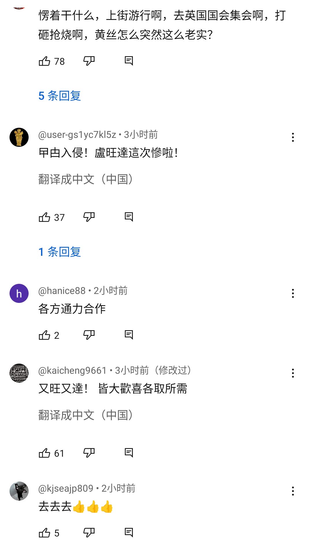 Screenshot_2024-05-12-06-43-51-034_com.google.android.youtube.jpg