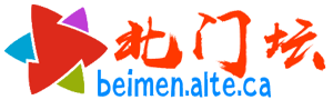 北门坛